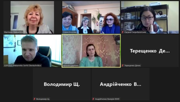 Гостьова лекція від професорки Харківського національного університету ім. Г. С. Сковороди Мармази О.І.